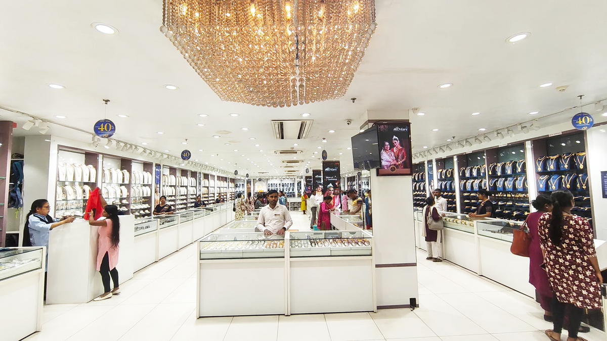 Sealdah