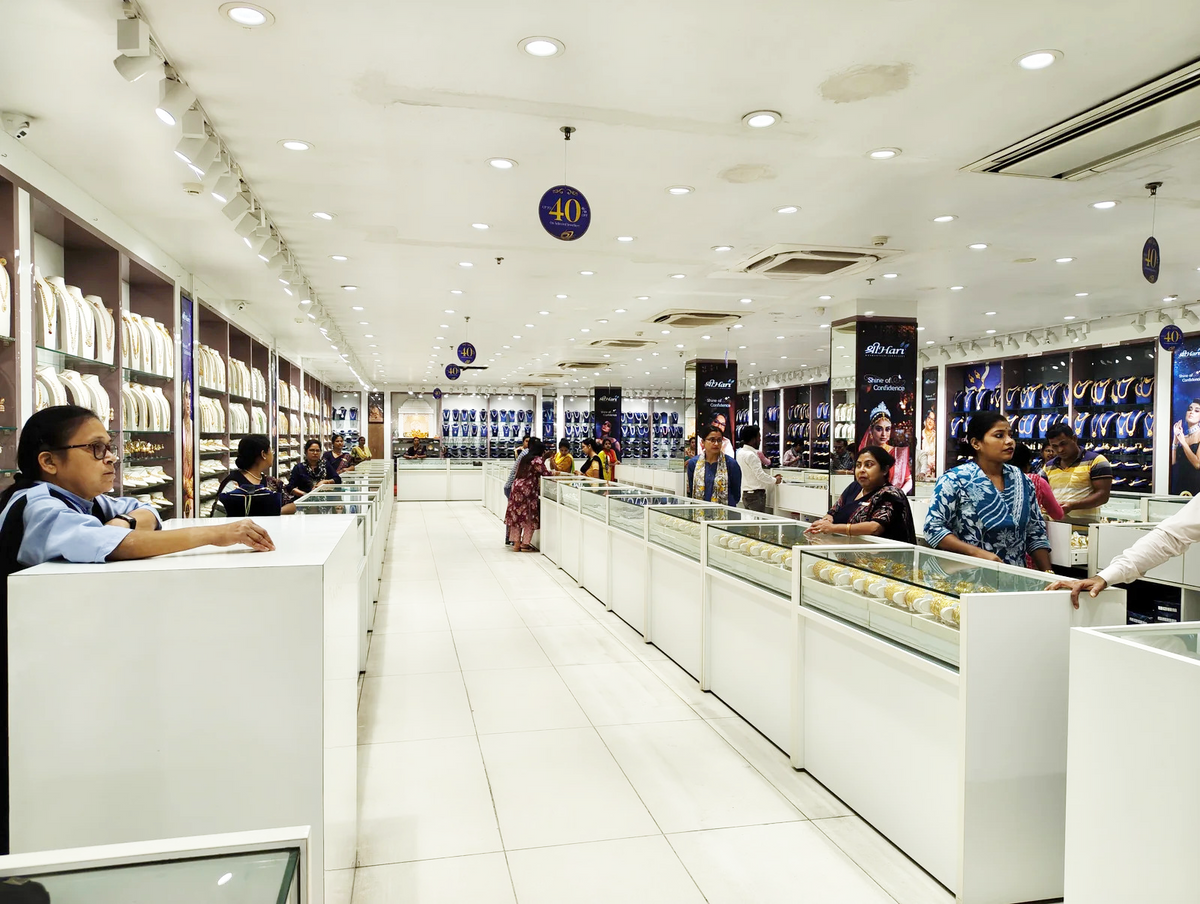 Sealdah
