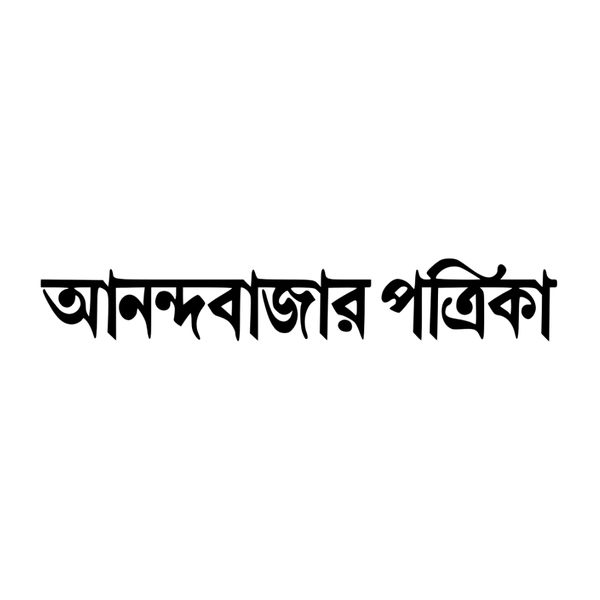 Brand Name