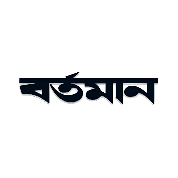 Brand Name