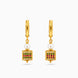 Gold Plated Cube Lantern & Pearl Hoop Earrings