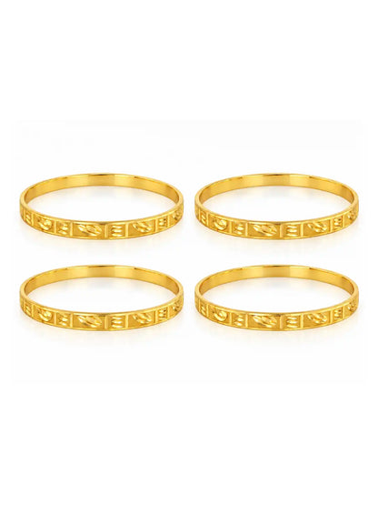 Gold Plated Festive Leaf Motif Bangle Set