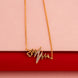 Gold Plated Heartbeat AD Chain Pendant