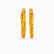 Gold Plated Wedding Floral Leaf Kada