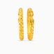 Gold Plated Wedding Twisted Peacock Motif Kada
