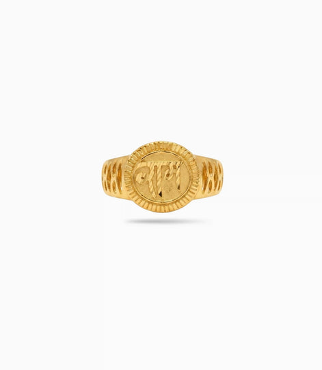 Gold Plated Festive Lord Ram Finger Ring Men