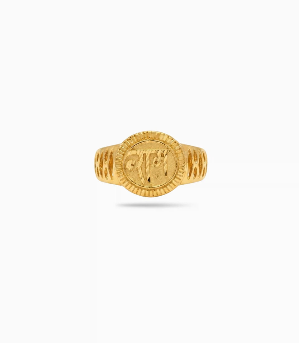 Gold Plated Festive Lord Ram Finger Ring Men