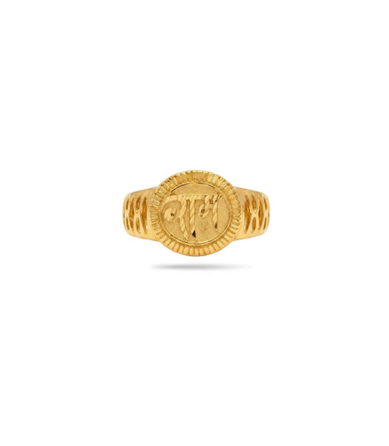 Gold Plated Festive Lord Ram Finger Ring Men