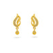 Gold Plated Minimal AD Drop Earrings