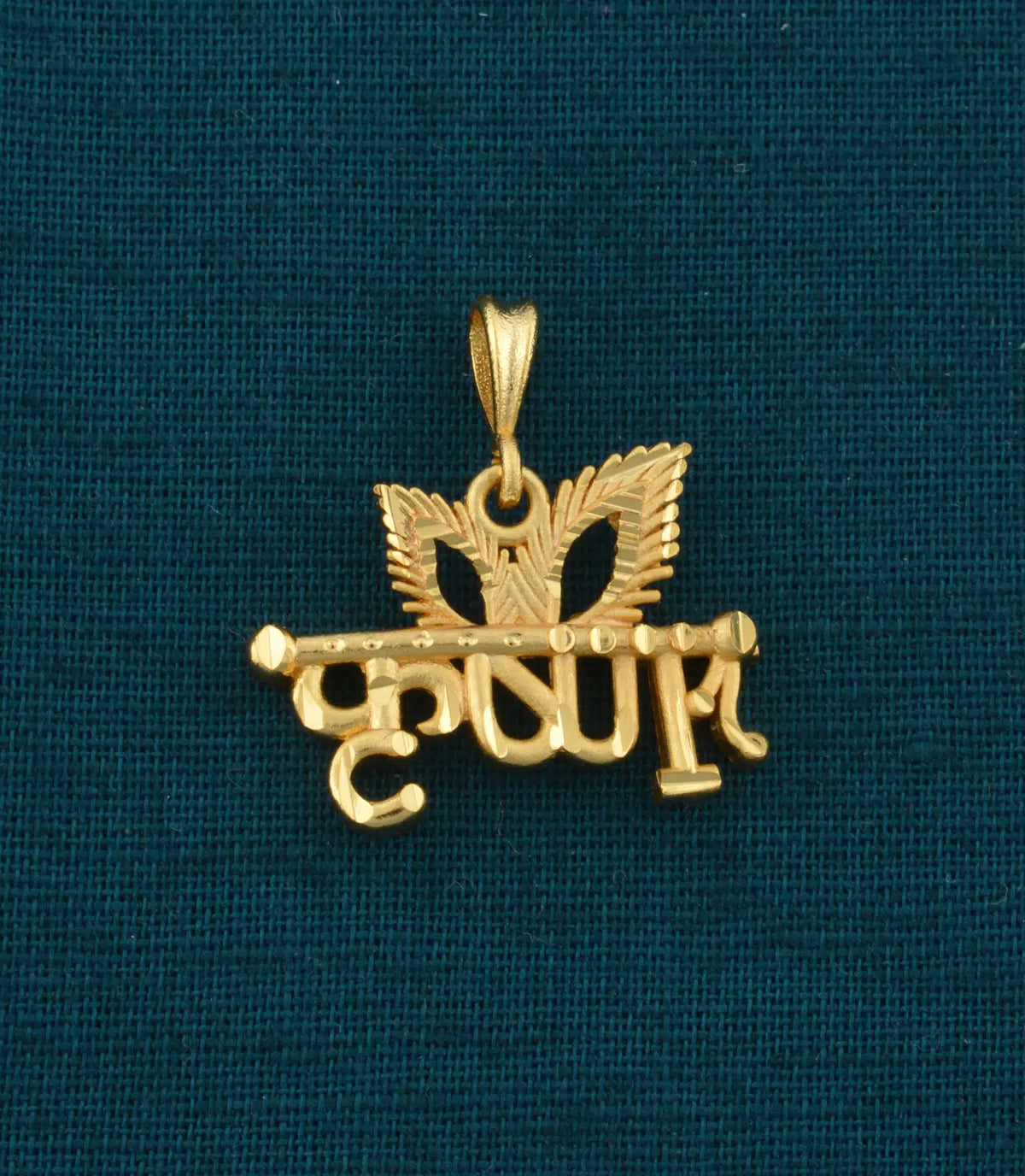 Gold Plated Shree Krishna Pendant