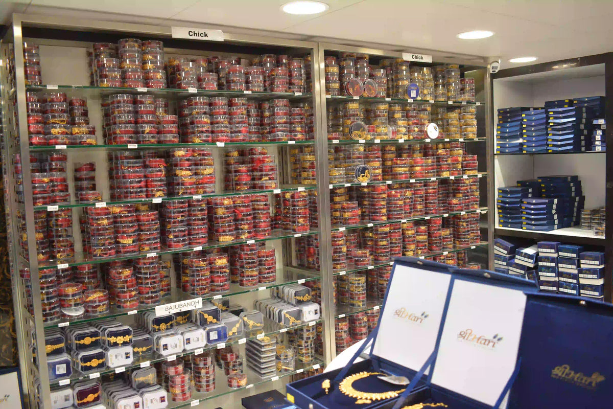 Wholesale Showroom