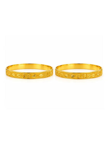 Gold Plated Fresh Bloom Bangle Set