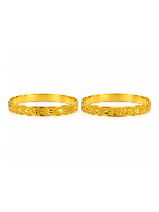 Gold Plated Fresh Bloom Bangle Set