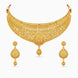 Gold Plated Wedding Heritage Choker