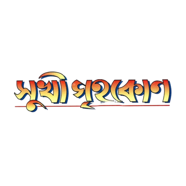 Brand Name