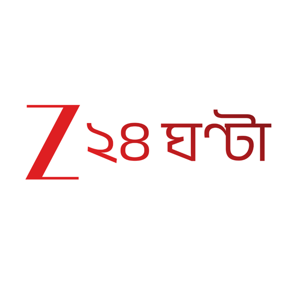 Brand Name
