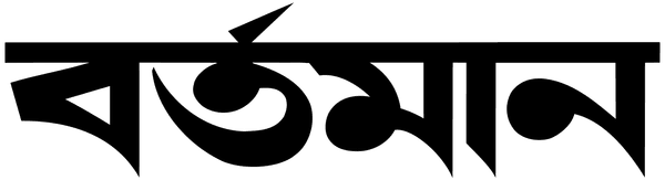 Forbes