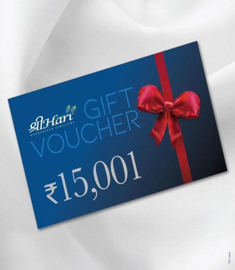 Gift Voucher - GV15001